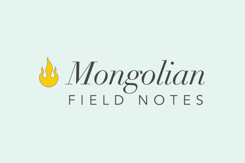 Mongolian Field Notes logo